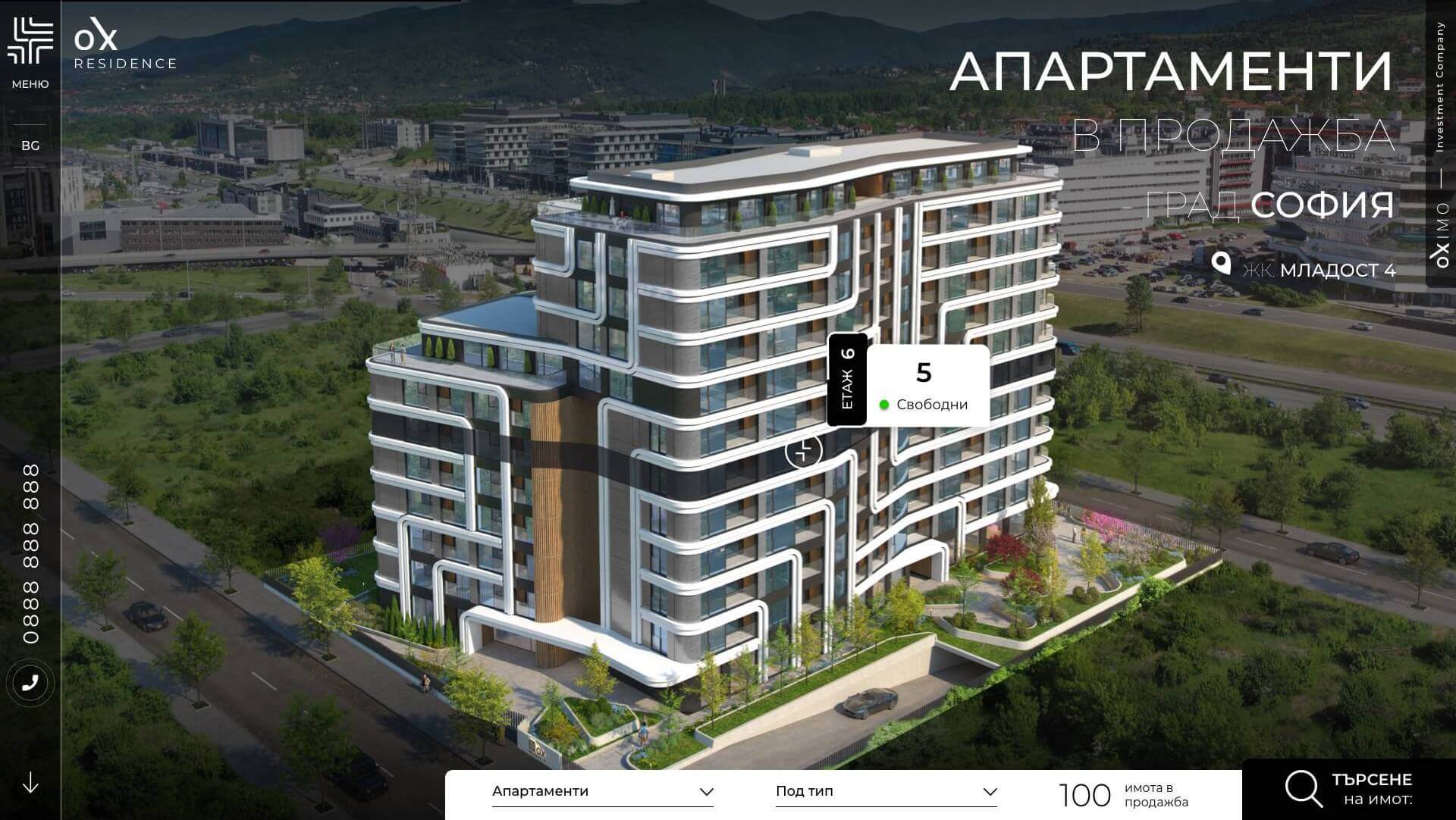 Website Development - Ox Residence - Web Factor